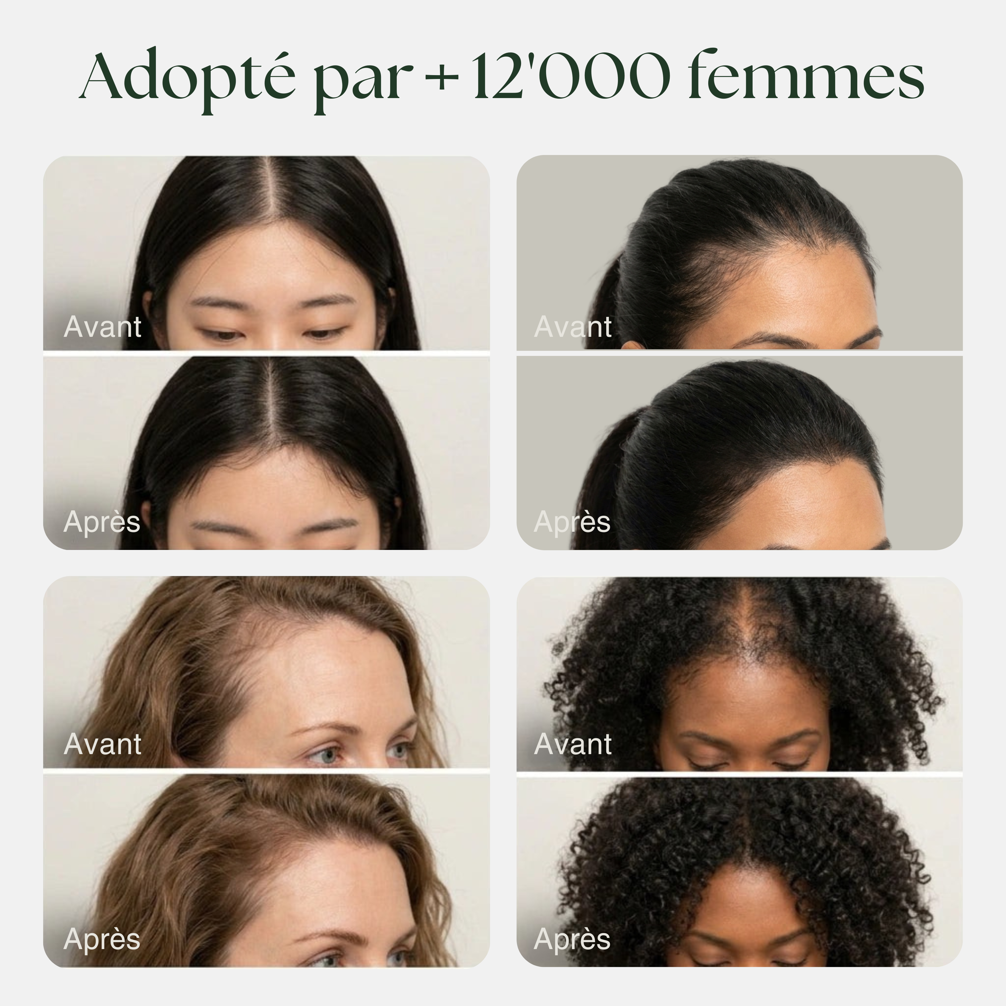 SLO | Shampoing Solide Environnement Capillaire™